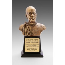 Srila Prabhupada Bust, Bronze Srila Prabhupada Bust, Bronze